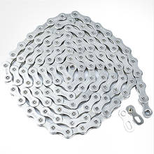 Bicycle Chain Steel 126 Links 12 Speed MTB Road Bike Half Hollow Chain Cycling Equipment Accessories Silver Repair Replacement 2024 - buy cheap