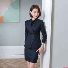 Black Elegant Formal Office Lady Uniform Women Suits With Skirt Work Wear Long Sleeve Blazer Skirt Set Business Suits 2 piece 2024 - buy cheap