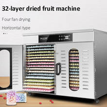 Deshidratador de alimentos comercial de 32 capas, máquina de secado de frutas, vegetales y frutas para el hogar, secador de frutas de 220v 2024 - compra barato