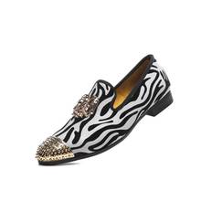 Men Wedding Shoes Gold Horse Buckle And Zebra Print Leather Loafers Fashionable Nightclub Party Shoes 2024 - buy cheap