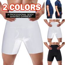 Mens Body Shaper Compression Shorts Waist Trainer Tummy Control Slimming Shapewear Modeling Girdle Anti Chafing Boxer Underwear 2024 - buy cheap