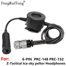 FengRuiTong PTT для Z-тактической гарнитуры HD01 HD03, для фотомагнитной рации 152A, тактическая u94 большая круглая PTT 6pin 2024 - купить недорого