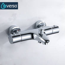 Bathroom Thermostatic Shower Faucet Control Valve Wall Mounted Thermostatic Hot And Cold Mixer Mixing Valve Tap Bathtub Faucet 2024 - buy cheap