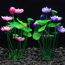 Simulated Water Grass Artificial Lotus Flower Aquarium Landscape Decoration Underwater Grass Ornament Plant Fish Tank Decoration 2024 - buy cheap