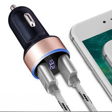 Высококачественное Автомобильное зарядное устройство USB адаптер для телефона для Ford Focus 2 3 Fiesta Mondeo 4 Kuga s-Max Ranger Tuga Mazda 2 3 6 CX-5 2024 - купить недорого