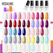 Гель-лак для ногтей ROSALIND, разноцветная стандартная верхняя основа для маникюра, все для ногтей, УФ полуперманентный праймер для кутикулы, Гель-лак 2024 - купить недорого