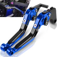 FOR SUZUKI GSXR1000 GSX-R1000 K7 K8 Motorcycle Folding Extendable handbrake Adjustable Clutch Brake Levers GSXR 1000 2007-2008 2024 - buy cheap