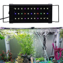 Lâmpada de led para aquário, plug us/uk/eu/au, espectro completo, 30cm, para tanque de peixes, plantas aquáticas, lâmpada de crescimento, acessórios para aquário d30 2024 - compre barato