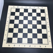 Magnetic Solid Wood Folding Chess Board Panel Wooden Printing Profesional Entertainment Checkers & Chess Christmas Gifts 2024 - buy cheap