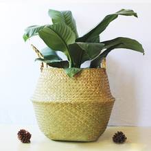 1PC Nordic Style Seaweed Woven Storage Basket Handheld Laundry Straw Plant Flower Pots Hand-Knotted Foldable Planter Basket 2024 - buy cheap