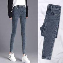 Ff8501 2019 new autumn winter women fashion casual Denim Pants slim  womens clothing ripped jeans for women 2024 - buy cheap