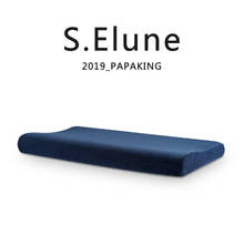 SElune latex Thailand Pure Natural Latex Pillow Remedial Neck Protect Vertebrae Orthopedic Massage Spots Support Bedding Pillow 2024 - buy cheap