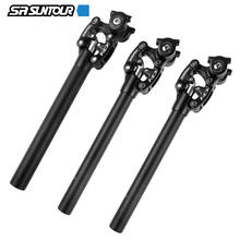 SR Suntour NCX Bicycle Damping suspension seatpost Mountain bike 50mm travel 27.2/28.6/30.0/30.4/30.9/31.6/33.9*350mm seat tube 2024 - buy cheap
