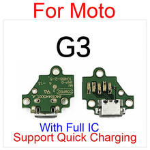 USB Charger Jack Docl Board For Motorola MOTO G3 XT1540 XT1541 XT1548 Chargring Port Connector Board Flex Cable Repair Parts 2024 - buy cheap