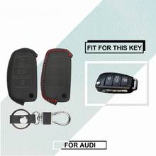 Кожаный чехол для ключей для Audi A1 A2 A3 A4 A5 A6 A7 TT Sline S Line Q3 Q5 Q7 R8 S6 S7 S8 SQ5 RS5, складной 2024 - купить недорого