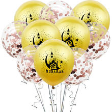 Balão islâmico de ouro eid kareem, balão pingente de balão islâmico do ramadã com decoração da casa eid al adha eid mubarak balão de confete de ramadã 2024 - compre barato