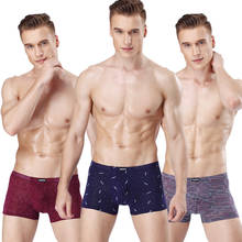 4pcs Mens Pugilistas do Roupa Interior Dos Homens Boxer Cuecas de Fibra de Bambu Modal Calcinha Homem Cueca Boxershort Boxeur Homme dos homens Roupa Interior 2024 - compre barato