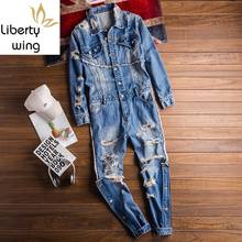 Fashion Mens One Piece Jumpsuit Hole Ripped Jeans Long Sleeve Baggy Overalls Denim Cargo Pants Casual Cowboy Streetwear 2024 - compre barato