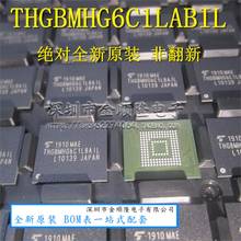 Free shipping  THGBMHG6C1LBAIL EMMC5.1 BGA153 8GB    10PCS 2024 - buy cheap