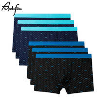 6Pcs/lot High Quality New Brand Fashion Sexy Mr Underwear Men's Boxer Shorts Cotton Male Panties Mens Large Size 120KG Underpant 2024 - buy cheap