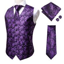 Hi-Tie мужской жилет, роскошный классический фиолетовый жаккардовый Шелковый жилет, платок, запонки, набор, жилет, костюм для мужчин, вечерние, свадебные 2024 - купить недорого