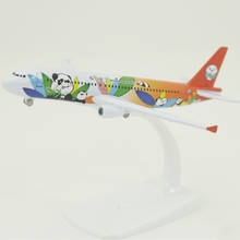 16CM 1:400 Airbus A320 model Air Sichuan Panda airline Aircraft W landing gear base alloy Airplane Diecasting plane collectible 2024 - buy cheap