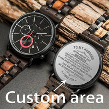 DODO-reloj personalizado de acero inoxidable para hombre, cronómetro masculino con grabado de logotipo de marca y nombre, regalo 2024 - compra barato