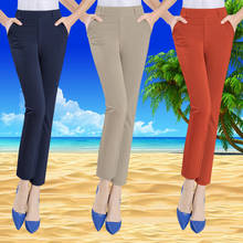 Calça de cintura alta tt feminina, calça casual e com bolsos para escritório, para primavera e verão 2021 2024 - compre barato