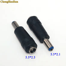 ChengHaoRan 1pcs 5.5*2.5 mm female to 5.5*2.1 mm male DC Power Connector Adapter Laptop 2024 - buy cheap