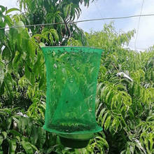 Green Pest Control Reusable Hanging Fly Catcher Killer Flies Flytrap Zapper Cage Net Trap Garden Outdoor Supplies 2024 - buy cheap