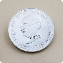 1969-B India 10 Rupees (Mahatma Gandhi) Centennial - Mahatma Gandhi's Birth COPY COIN 2024 - buy cheap