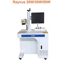 20W Fiber Laser Marking Machine metal marking machine for watch phone marking for sale 2024 - buy cheap