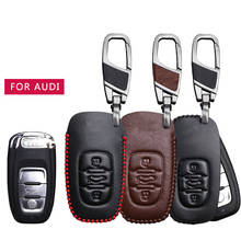 Кожаный защитный чехол для ключа автомобиля для AUDI A4 B6 B7 B8 B9 Q3 Q8 A3 8P Q5 Q7 Q2 A1 8V A5 Coupe A6 C6 4F TT MK1 аксессуары 2024 - купить недорого