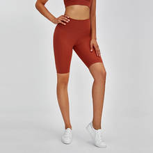 Pantalones cortos deportivos de cintura alta para mujer, mallas elásticas suaves de cintura alta para gimnasio, correr, Fitness, ropa de gimnasia para mujer 2024 - compra barato