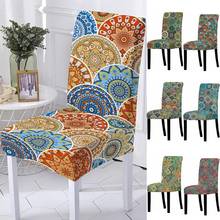 Vintage estiramento elastano mandala geométrica flor cadeira capa alta volta cadeira protetor caso para resterant casamento sala de jantar 2024 - compre barato