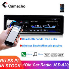 Camecho-REPRODUCTOR Multimedia para coche, Radio FM, MP3, 12V, receptor USB/SD/AUX-IN, Bluetooth, Control remoto estéreo, 1 Din 2024 - compra barato