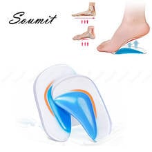 Kids Orthotics Arch Support Insoles for Flatfoot Orthopedic Silicone Gel Children Baby Correction Cushion Foot Care Shoes Pads 2024 - buy cheap