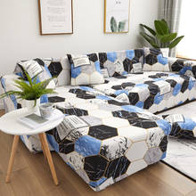 Секционный диван l-образный диван Чехол стрейч для диванов украшения тканевые чехлы на диваны Универсальный диванные покрывала для дивана 2024 - купить недорого