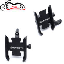 Suporte de celular para motocicleta, para cfmoto 150nk 250nk 400nk 650nk nk 150 250 400 650, acessórios, guidão, gps 2024 - compre barato