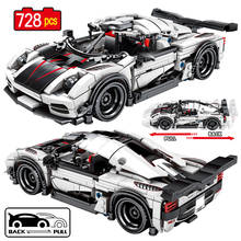 City Pull Back Mechanical Sport Racing Car F1 Racing Car Building Blocks Bricks Toys For Children Boys 2024 - buy cheap