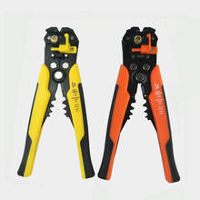 HS-D1 Crimper Cable Cutter Automatic Wire Stripper Multifunctional Stripping Tools Crimping Pliers Terminal 0.2-6.0mm tool hs-d2 2024 - buy cheap