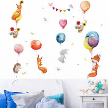 Pegatina de pared con globos de animales bonitos para habitación de niños, decoración de pared para habitación de niños, dormitorio, sala de estar, pegatinas impermeables 2024 - compra barato