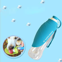 Pet Water Bottle  For Small Medium Large Dogs Travel Puppy  Drinking Bowl Outdoor Pet Water Cup Portable Leaf Silicone Feeder 2024 - buy cheap