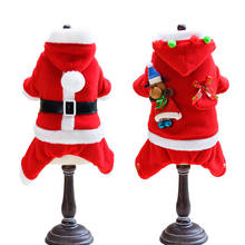 Костюм Санта-Клауса для собак, Рождественская одежда для маленьких собак, зимнее пальто с капюшоном для собак, куртки, одежда для щенков, кошек, чихуахуа, одежда для Йоркцев 2024 - купить недорого