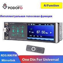 Автомагнитола Podofo One Din с функцией Ai, Автомагнитола для универсального мультимедийного плеера RDS/AM с поддержкой стандарта iso-android MirrorLink, 1 Din 2024 - купить недорого