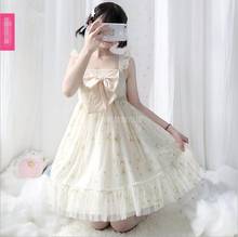 Cute Kawaii Girl JSK Spaghetti Strap Dress Japanese LO Star Lolita Sweet Retro Gothic Lolita Tea Party Loli Cos Princess Dress 2024 - buy cheap