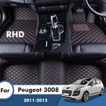 Alfombrillas de coche RHD para Peugeot 3008 2012 2011, alfombras impermeables, almohadillas de pies de estilo automático personalizadas, accesorios de coche, cubiertas interiores 2024 - compra barato