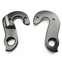 10pc Bicycle gear rear derailleur hanger For Trek #W315464 trek Domane 6 Series trek Emonda Boone MECH dropout carbon frame bike 2024 - buy cheap