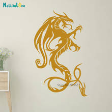 Dragon Wall Sticker Mysterious Oriental Dragon Living Room Bedroom Home Decor Waterproof Removable Vinyl Wallpaper Poster BB783 2024 - buy cheap