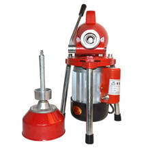 GQ-80 Automatic Pipe Dredge Machine Electric Pipe Dredging Sewer Tools Professional Clear Toilet Blockage Drain Cleaning Machine 2024 - buy cheap